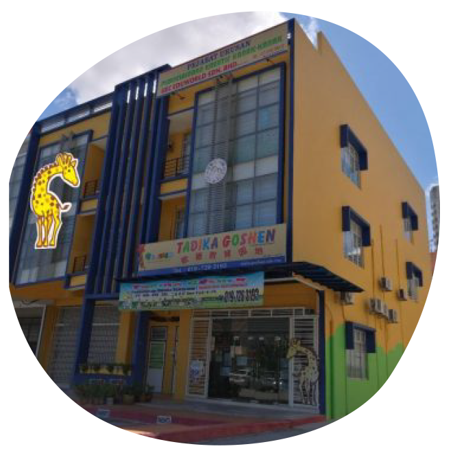 Kindergarten Programme Malaysia | Preschool Centre Malaysia | Preschool Teaching Malaysia